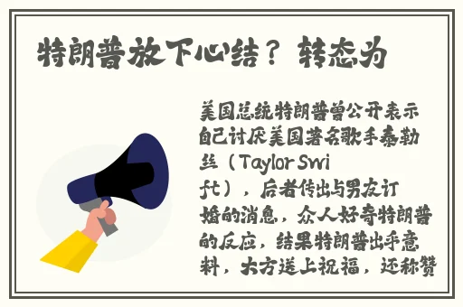 国产精品无码无套在线