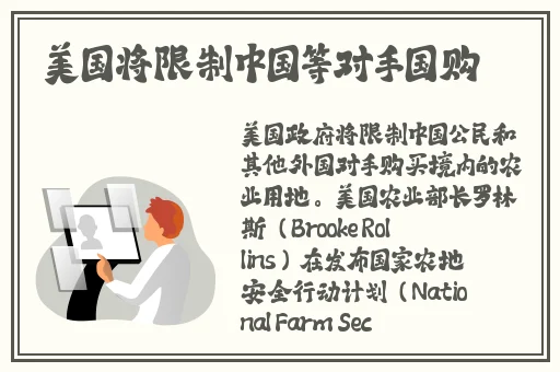 无人高清电影免费观看